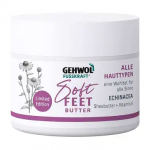Gehwol Fusskraft Soft Feet Butter met Zonnehoed en Sheaboter (Limited Edition 50ml)