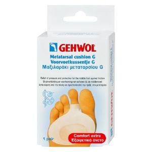 Gehwol Voorvoetkussen G