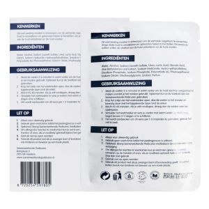 SwP Foot Peeling Mask (Samenwerkende Pedicures)